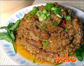 辣子粉蒸肉