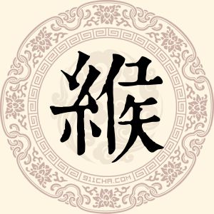 缑宁伟