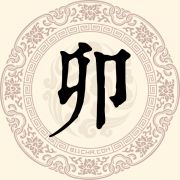 邜姓