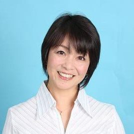 日高法子