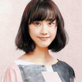 松井玲奈的英文名